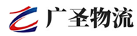 广州到交城县物流公司